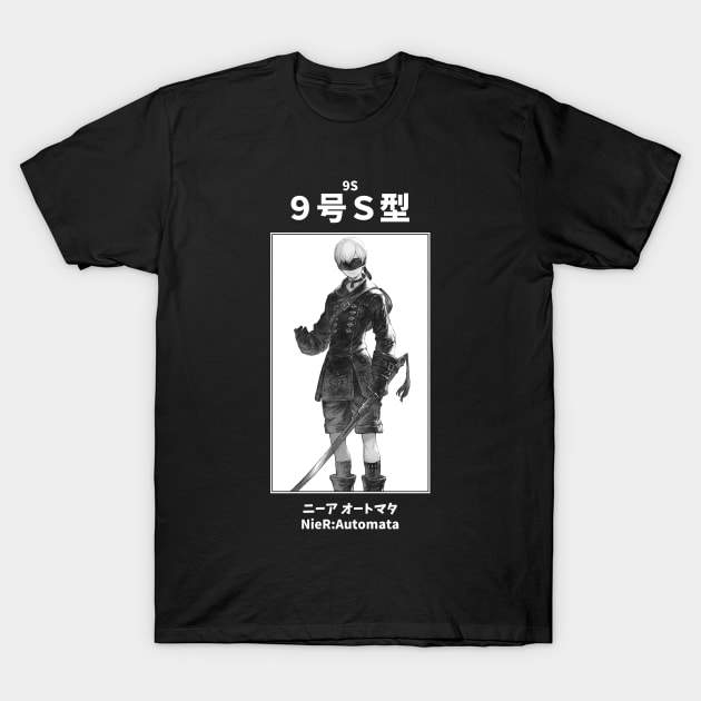 9S Nier:Automata T-Shirt by KMSbyZet